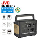 BN-RB37-C JVCケンウッド ポータブル電源 104,400mAh/375Wh コンパクトモデル