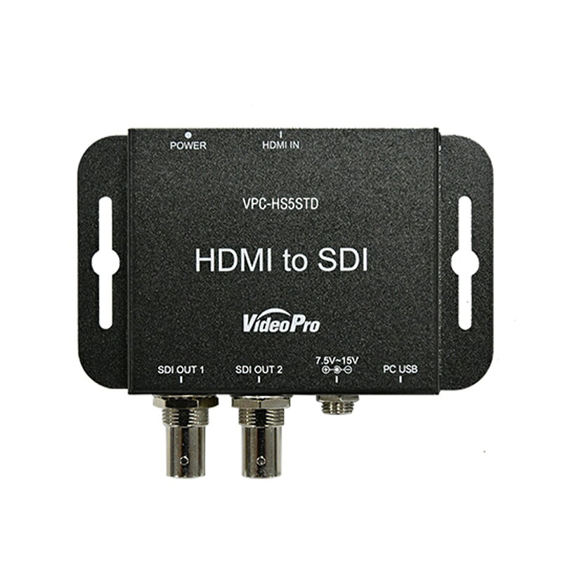 【取り寄せ商品】 VPC-HS5STD HDMI to SDI コンバーター スタンダードモデル MEDIA...