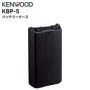 KBP-5 KENWOOD(PEbh) obe[P[X TCP-D143/D201/D243/D343/D503 TPZ-D503