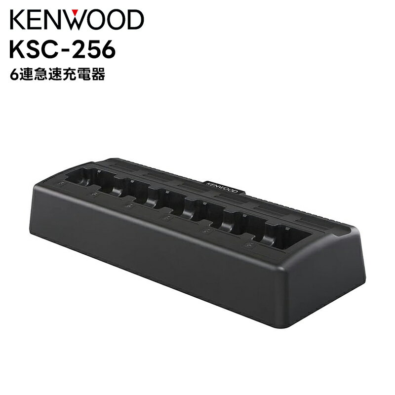 KSC-256A KENWOOD(󥦥å) 6Ϣ®Ŵ TPZ-D563BT/TPZ-D563