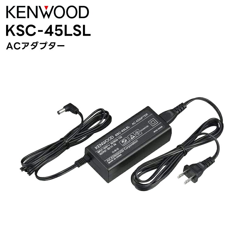 KSC-45LSL KENWOOD(PEbh) ACA_v^[ TCP-D143/D243/D343 TCP-D201