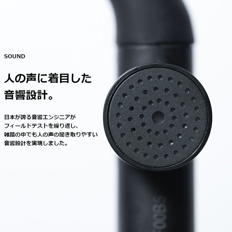 BONXminiBlackワイヤレストランシーバーヒアラブルデバイスBluetooth対応ハンズフリー小型BONX