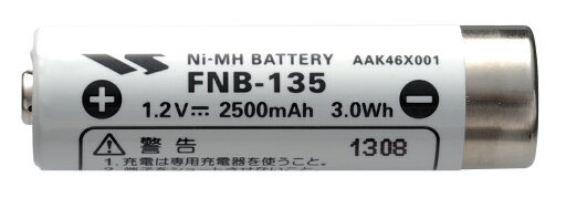 FNB-135(八重洲無線)ニッケル水素充電池【FTH-307(L),FTH-308(L)】【スタンダード】【バッテリー】FNB135 FNB-135(八重洲無線)ニッケル水素充電池【FTH-307(L),FTH-308(L)】【スタンダード】【バッテリー】FNB135