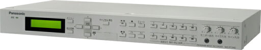 【エントリーでマラソン期間中ポイント最大12倍!】 プログラムミュージックレコーダー Panasonic(パナソニック) WZ-PT340 【エントリーでマラソン期間中ポイント最大12倍!】 プログラムミュージックレコーダー Panasonic(パナソニック) WZ-PT340