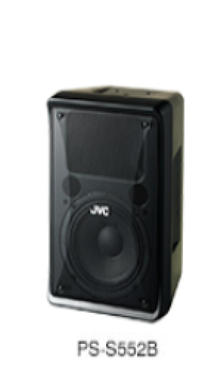 楽天市場】PS-S552Bの通販 楽天市場】PS-S552Bの通販