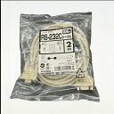 【アウトレット品】KR-EC9EV2 サンワサプライ RS232Cケーブル