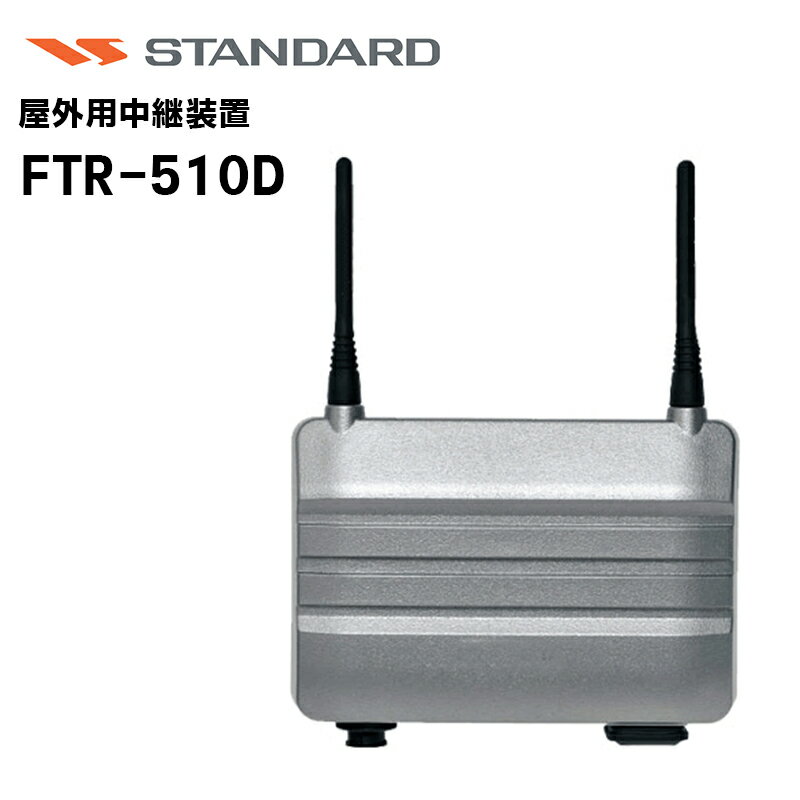 FTR-510D (STANDARD) ѵ CL168/CL168L/FTH-314/FTH-314L/SRS210A/SRS210SA/SRS220A/SRS220SA
