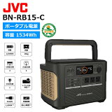 ں߸ͭꡪ¨вٲ(4/11)BN-RB15-C ݡ֥Ÿ ϥѥեޥ󥹥ǥ 1,534Wh JVC󥦥å