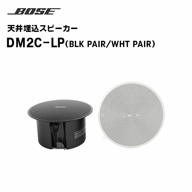 楽天市場】dm2clpの通販 楽天市場】dm2clpの通販