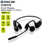 【取り寄せ商品】CMM10 耳をふさがないヘッドセット Call Meets 無線タイプ Bluetooth キングジム