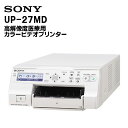 【ブラックフライデー期間中エントリーでさらに10倍!!】【ご好評につきキャンペーン期間延長!! 対象プリンター用紙をプレゼント!!】【メーカー在庫有り メーカー...