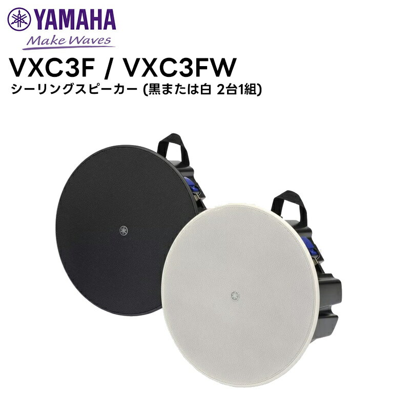 楽天市場】vxc3fの通販 楽天市場】vxc3fの通販