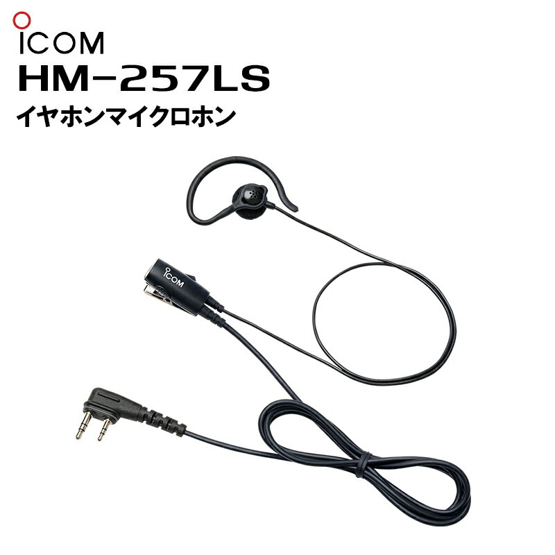 楽天市場】IP200Hの通販 楽天市場】IP200Hの通販