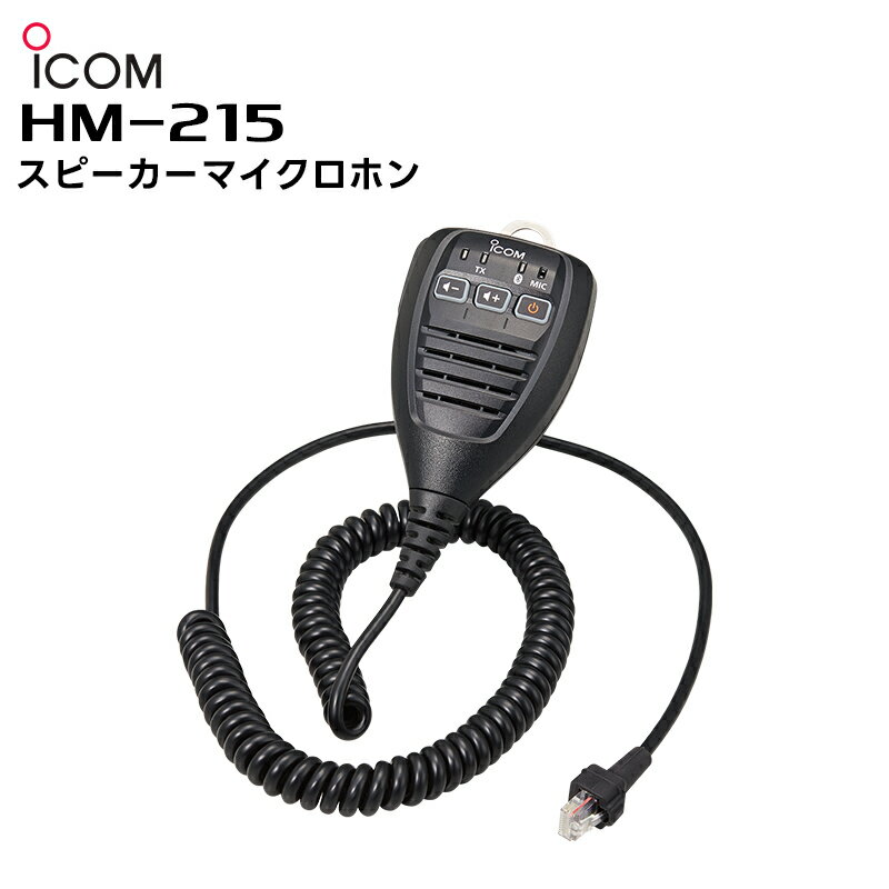 HM-215 ICOM() ԡޥۥ