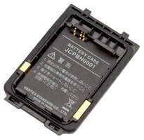JCPBN0001(スタンダード)リチウムイオン電池ケース【FTH50】JCPBN-0001
