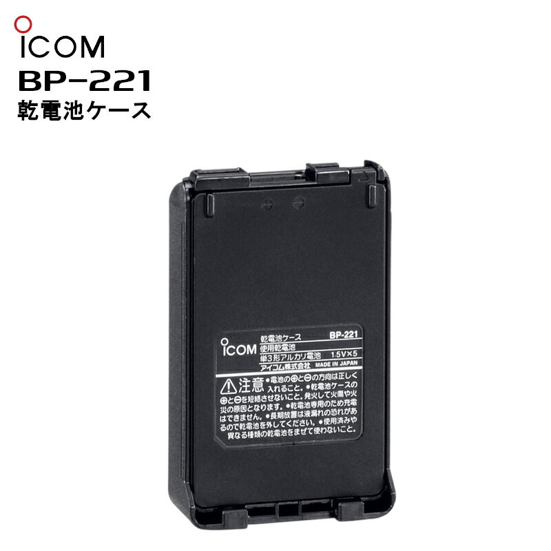 bp-221.jpg bp-221.jpg