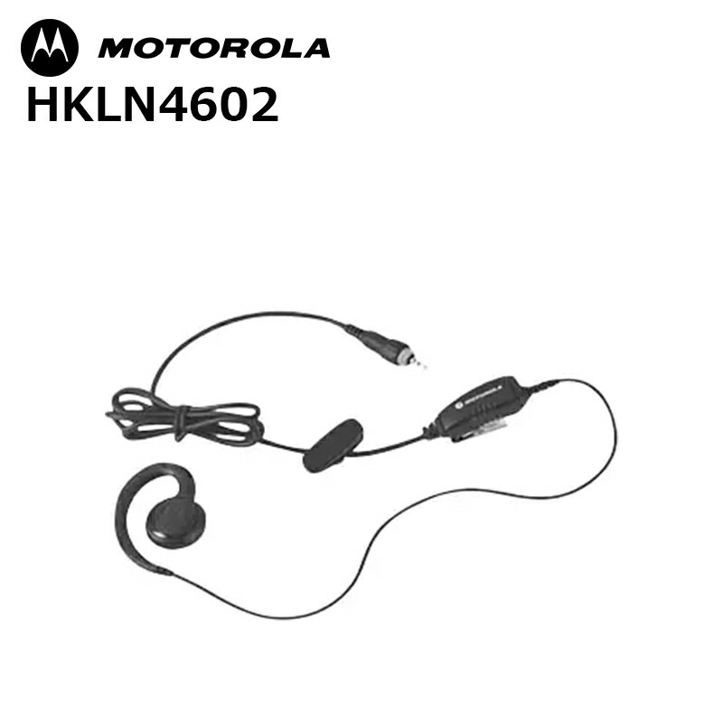 【在庫有り！即日出荷可】 楽ロジ対象商品 HKLN4602 