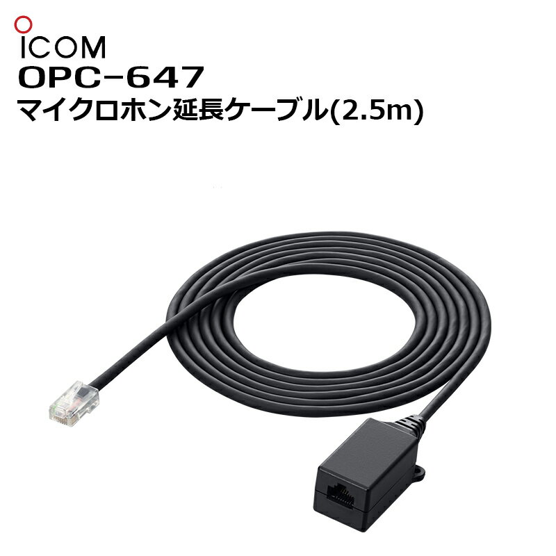 楽天市場】アイコム ic-dpr100の通販 楽天市場】アイコム ic-dpr100の通販