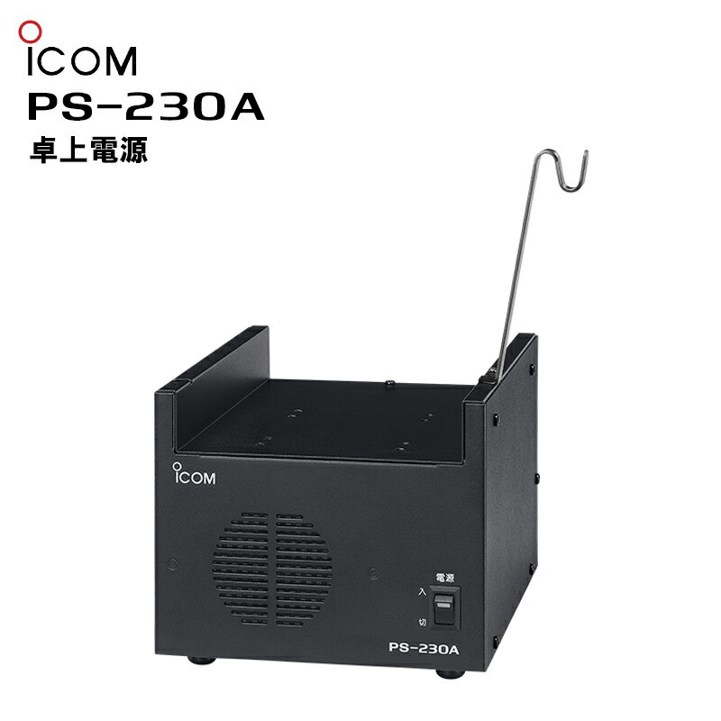 PS-230A ICOM() 巿Ÿ IC-DPR100 PLUS/IC-D6005 PLUS