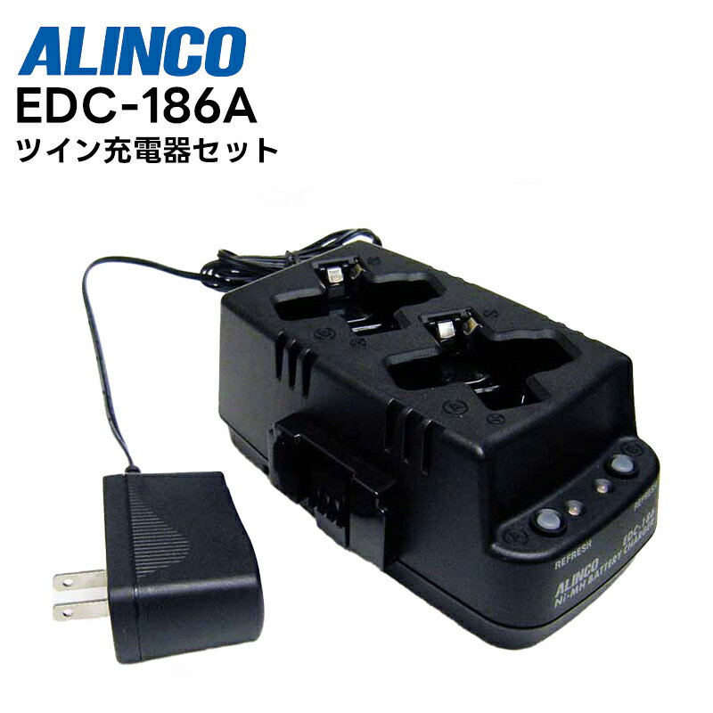 EDC-186A ALINCO(ACR) cC[dZbg DJ-PX31V[YΉ