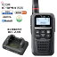 IC-DPR4 PLUS + BC249 ICOM() ǥʰ̵Ͽɡ 彼դ 2W бǥ Bluetoothб ɿ 󥫥ȥ󥷡С IC-DPR4#26