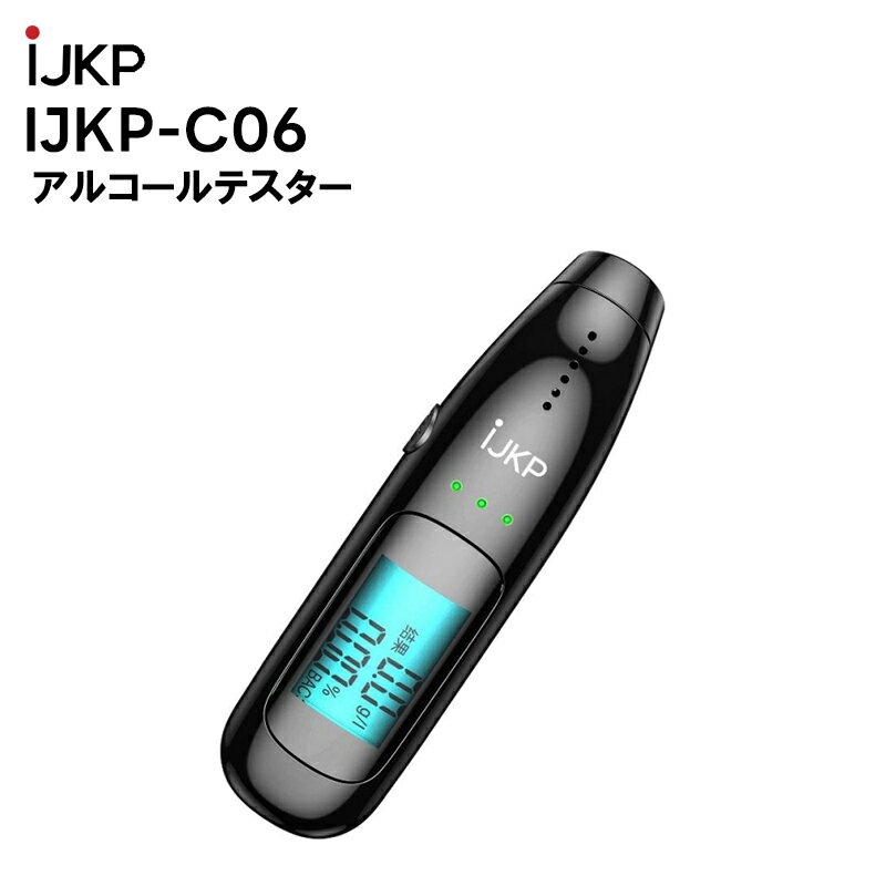 IJKP-C06 륳ƥ 󵡴