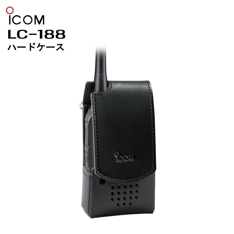 LC-188 n[hP[X ACR IC-DPR7 BTp