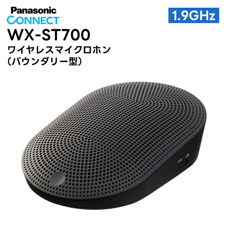WX-ST700 Panasonic(ѥʥ˥å) 磻쥹ޥۥ Х꡼ 1.9GHz ǥ磻쥹ޥƥ