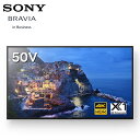 【3年または5年 保証付き】 FW-50EZ20L 50型4Kディスプレイ ソニー SONY 液晶モニター 法人向けブラビア 会議 サイネージ 【納期:1週間程 メーカー直送品 代引き・キャンセル不可】(2)