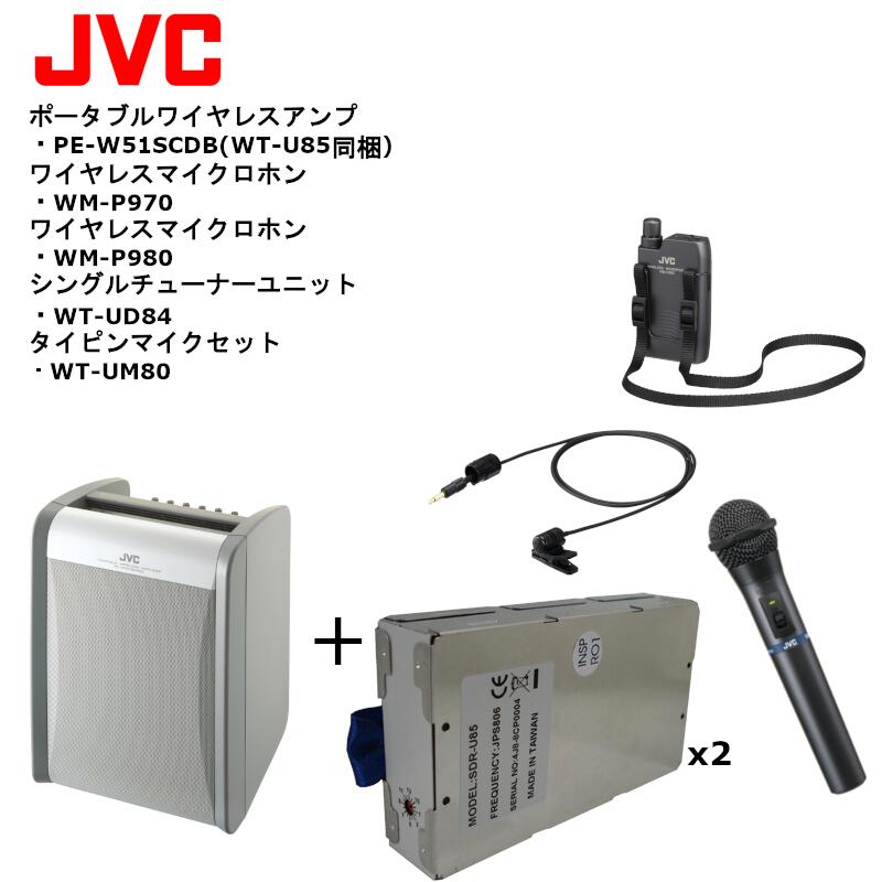 楽天市場】pe-w51dcdの通販 楽天市場】pe-w51dcdの通販