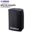 SPCVR-PAS600i YAMAHA(ޥ) STAGEPASѥС  PA STAGEPAS600i SATAGEPAS600BTб