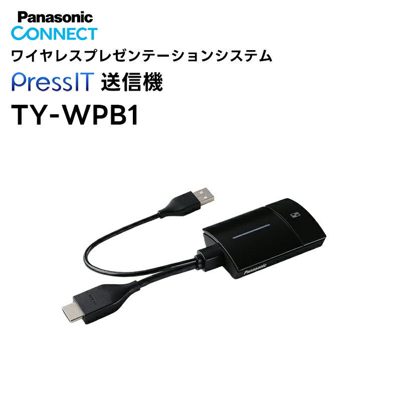 PressIT (HDMI/USB) Panasonic(ѥʥ˥å) 磻쥹ץ쥼ơ󥷥ƥ ץ쥹å å㡼 