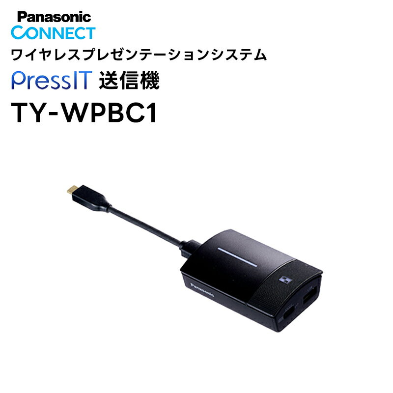 PressIT (USB-C) Panasonic(ѥʥ˥å) 磻쥹ץ쥼ơ󥷥ƥ ץ쥹å å㡼 