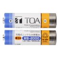WB-2000-2【TOA】ワイヤレスマイク用充電電池
