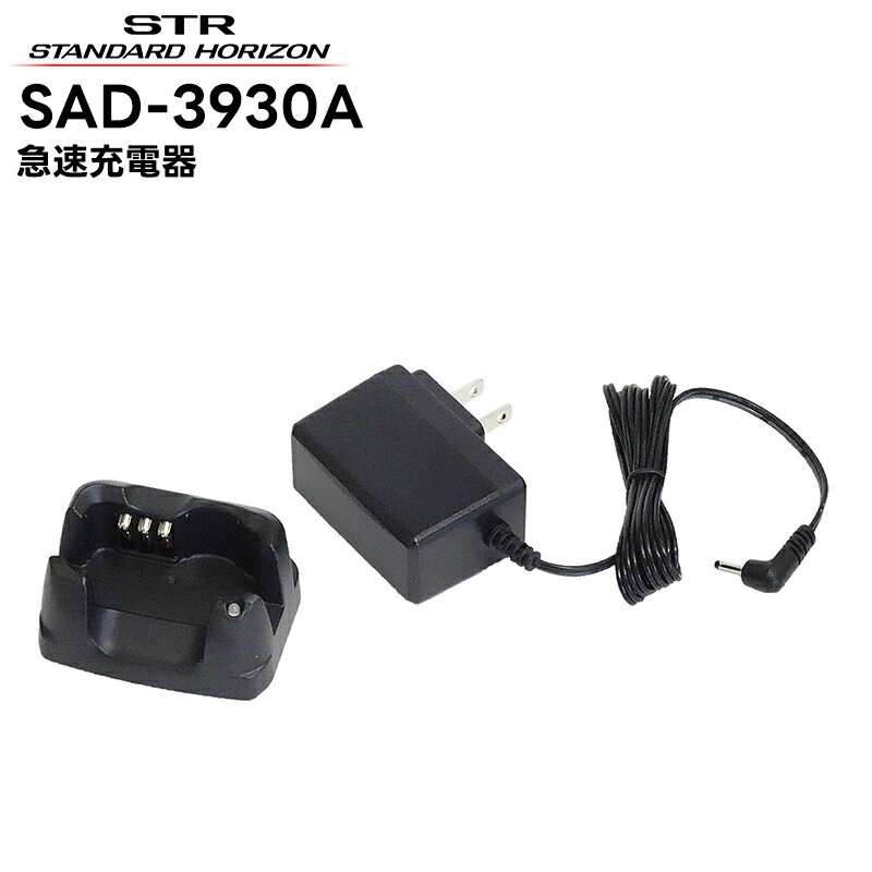 SAD-3930A ȬŽ̵(ɥۥ饤) ®Ŵ SRS210A/SRS210SA/SRS220A/SRS220SAб