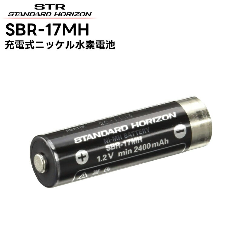 SBR-17MH ȬŽ̵(ɥۥ饤) ˥å SR70A/SRS210A/SRS210SA/SRS220A/SRS220SAб