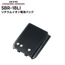 SBR-18LI dF(X^_[hzC]) `ECIdrpbN SR40/SR40L/SR45Ή