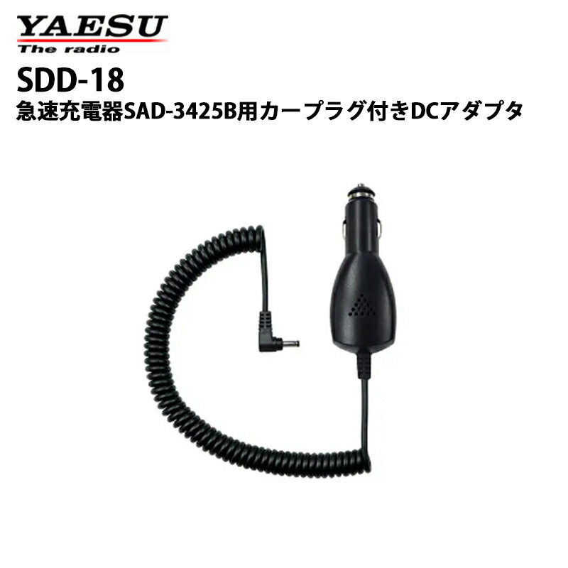 ڥȥ꡼ǥޥ饽ݥȺ12ܡ SDD-18 ȬŽ̵(ɥۥ饤) SAD3425DCץ SR...