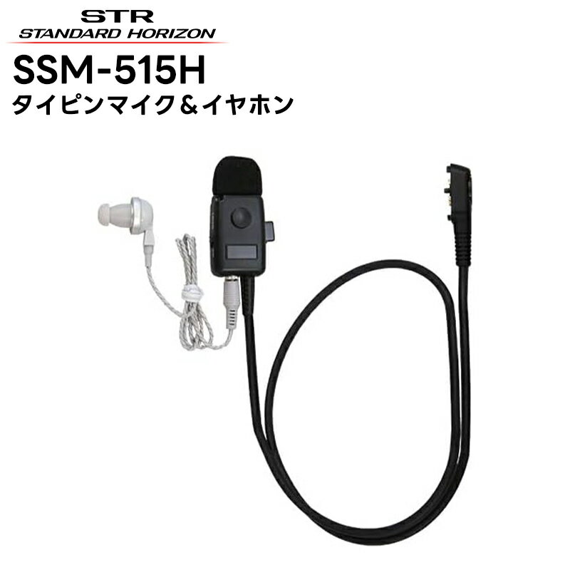 SSM-515H ȬŽ̵(ɥۥ饤) ԥޥۥ SRFD1б