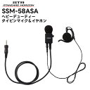 SSM-58ASA dF(X^_[hzC]) wr[f[eB[^Cs}CN&Cz |I[vGA[^ CzE\ SR70A/SR40/SRS210A/SRS210SA/SRS220A/SRS220SAΉ