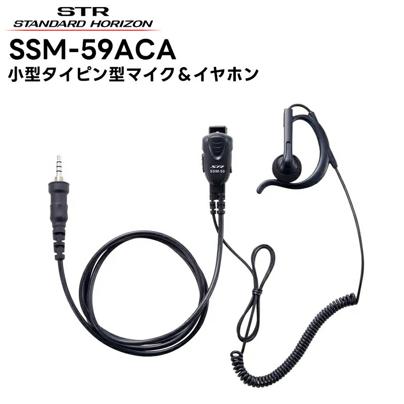 SSM-59ACA ȬŽ̵(ɥۥ饤) ԥޥ&ۥ ݤץ󥨥 륳ɥ SR70A/SR40/SRS210A/SRS210SA/SRS220A/SRS220SAб