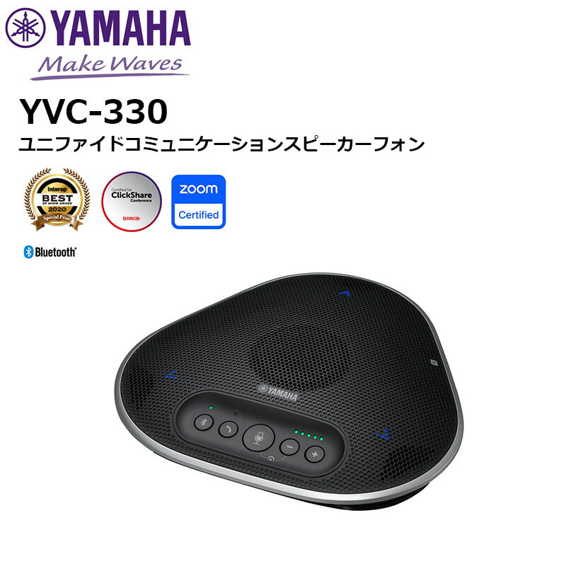ں߸ͭꡪ¨вٲġ ڥоݾ YVC-330 ˥եɥߥ˥󥹥ԡե ޥ ޥϲĶ Bluetoothб