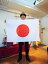 日本製　日の丸（日本国旗）　70×105cm　テトロントロピカル生地（ポリエステル）　国旗　応援　スポーツ観戦