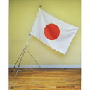 Everstrong Nylon USA Flag 星条旗 3f×5f アメリカ アメリカ合衆国 旗 はた フラッグ 国旗 ナイロン アメリカン エバー ストロング