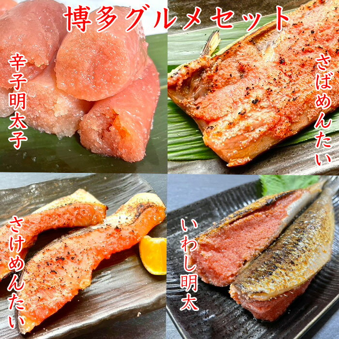¿  ͹礻 4  ɻ 150g  1 路 1 Ф󤿤 1 Ĥޤ  ˤ ե  ¿̾ʪ ...