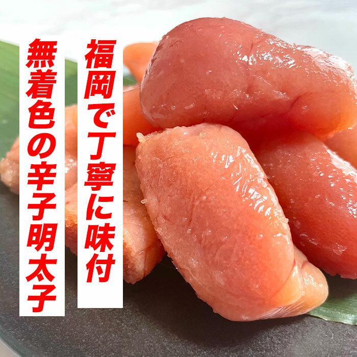 ������ ̵�忧 �ڻ� 250g / 500g / 750g / 1000g / 1500g / 2000g ʡ�� �ɻ������� ��󤿤��� ���� ��¿ ����� ��� ���Ĥޤ� ����� ����� ������ ���渵 ���ˤ� ��̣ Ϸ�� ���ե� ��¿̾ʪ ʡ��̾ʪ ��Ϸ���� ���� ʡ�� 1kg 2kg ��󥭥� ͭ̾ ���� ������ ��������