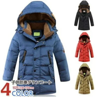 樂天商城 - 汚れにくい、洗う回数を減らす！ダウンコート　子供服 キッズ　【冬用 アウター　男の子】カッコイイ　ダウンコート 冬用　ダウンジャケ