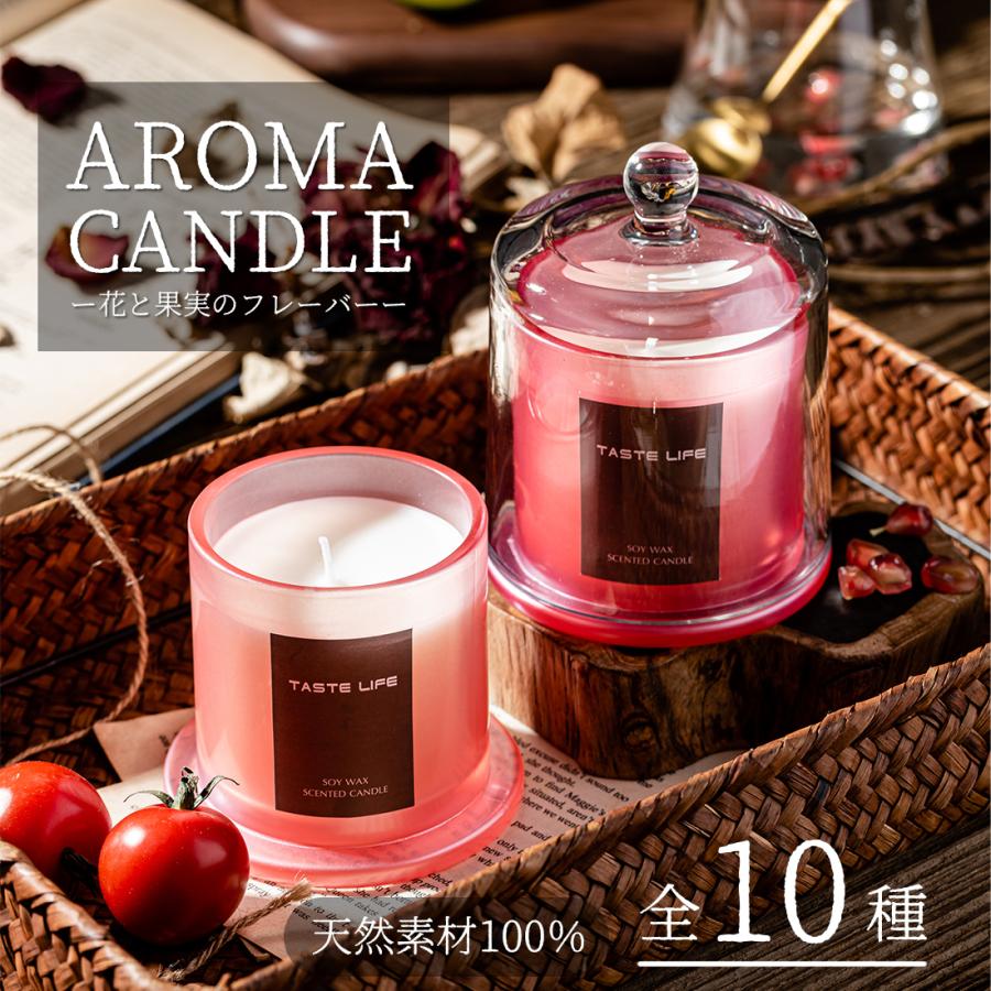 樂天商城 - アロマキャンドル 全10種 天然素材 プレゼント 女性 おしゃれ ギフト アロマ ソイキャンドル 3層 ろうそく 北欧 韓国 母の日果実 ハーブ