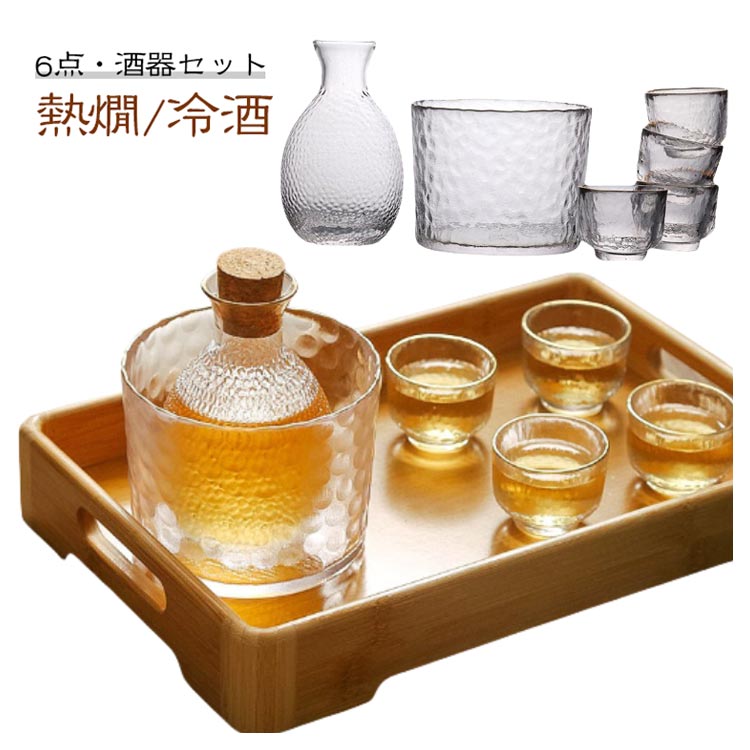 ITEM INFORMATION■ サイズ徳利＋お猪口×4■ サイズ詳細セット内容：おちょこ×4個、徳利×1個(コルク栓付き)、燗器×1個　おちょこ：4x5.3cm/重量76g/容量40ml　徳利：口径4.5cm、高さ12.5cm/重量120g/容量310ml　燗器：11.5x9.2cm/重量480g/容量620ml■ 素材ガラス製■ 色全透明 ゴールド縁