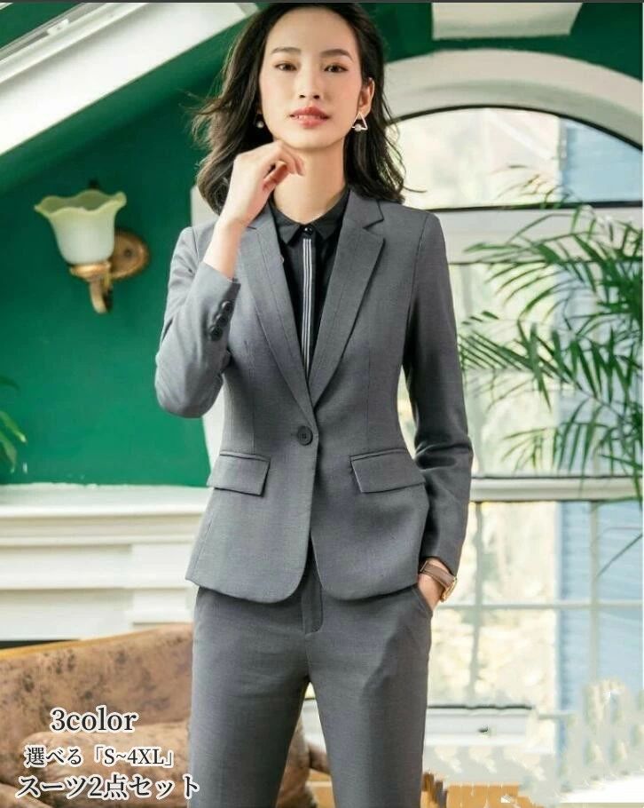 樂天商城 - スーツ レディース スカートスーツ パンツセット 2点セット 事務服 リクルートスーツ フォーマルスーツ 上品 卒園式 卒業式 就職活動 30